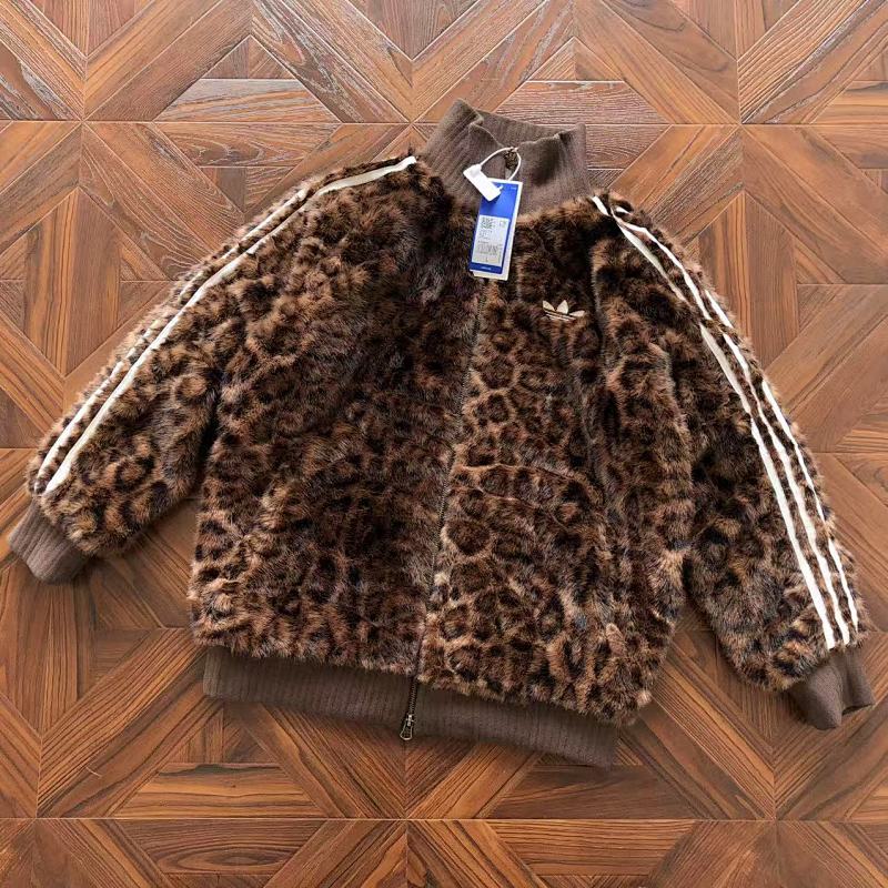 Adidas Jacket