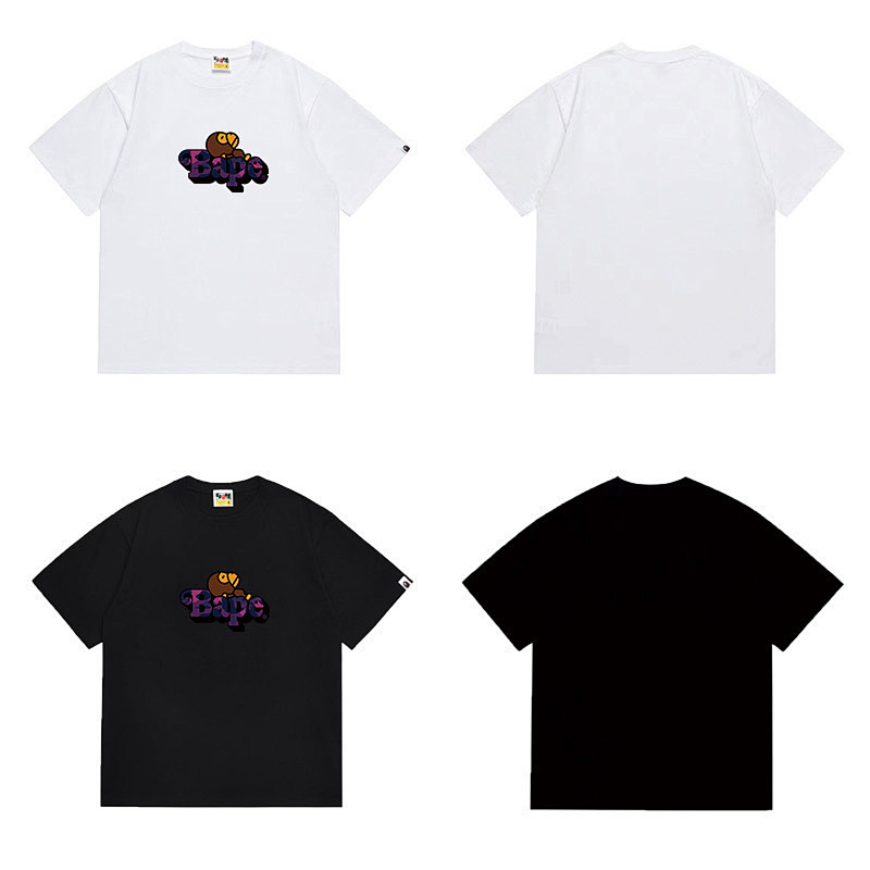 Bape T-Shirt