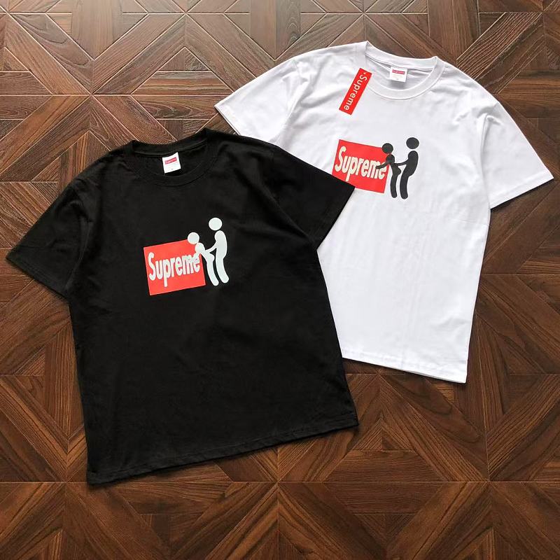 Supreme T-Shirt