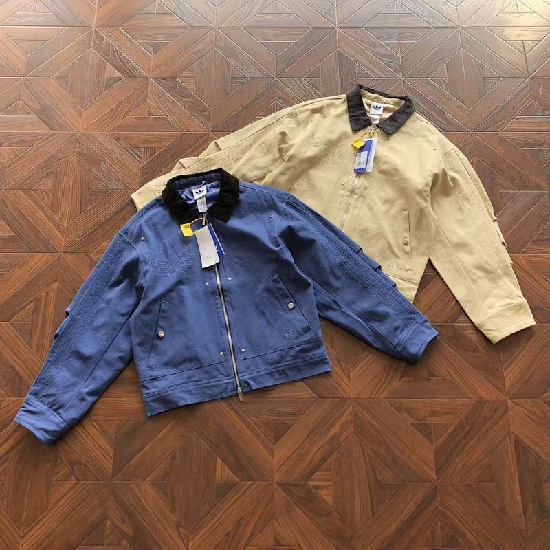 Adidas Jacket