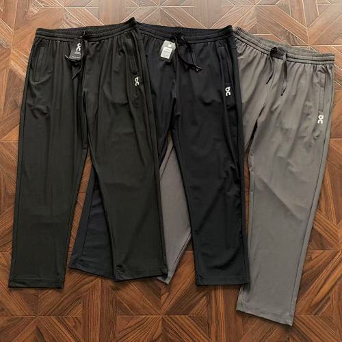 ON RU I G Trousers