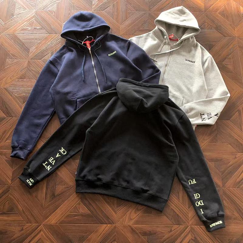 Supreme Hoodie