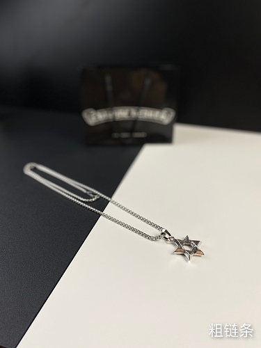 Chrome Hearts Jewelry