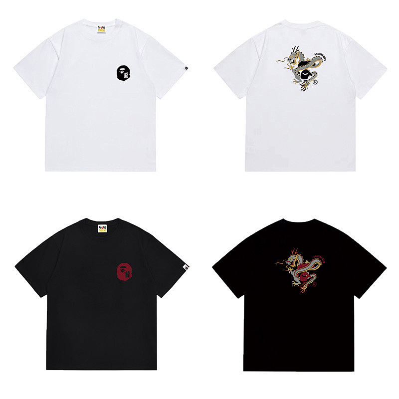 Bape T-Shirt