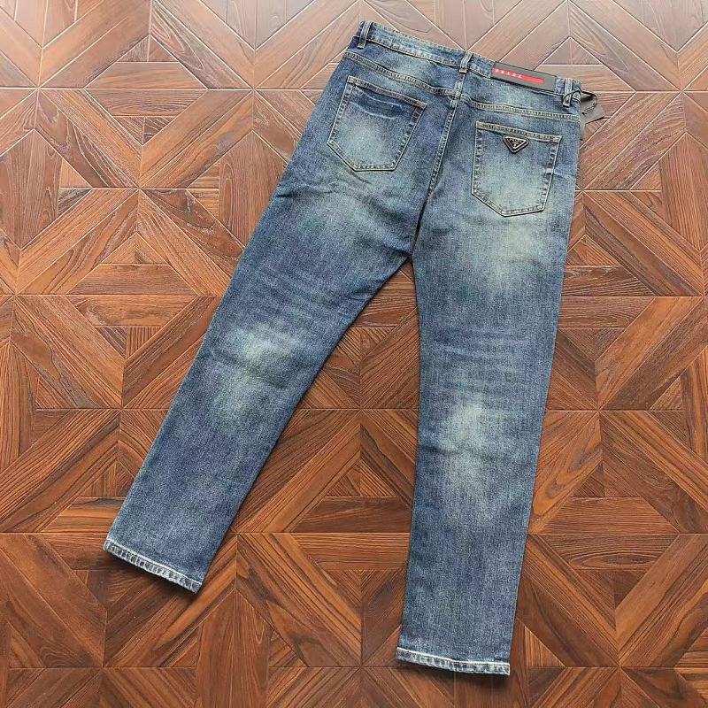 Prada Trousers