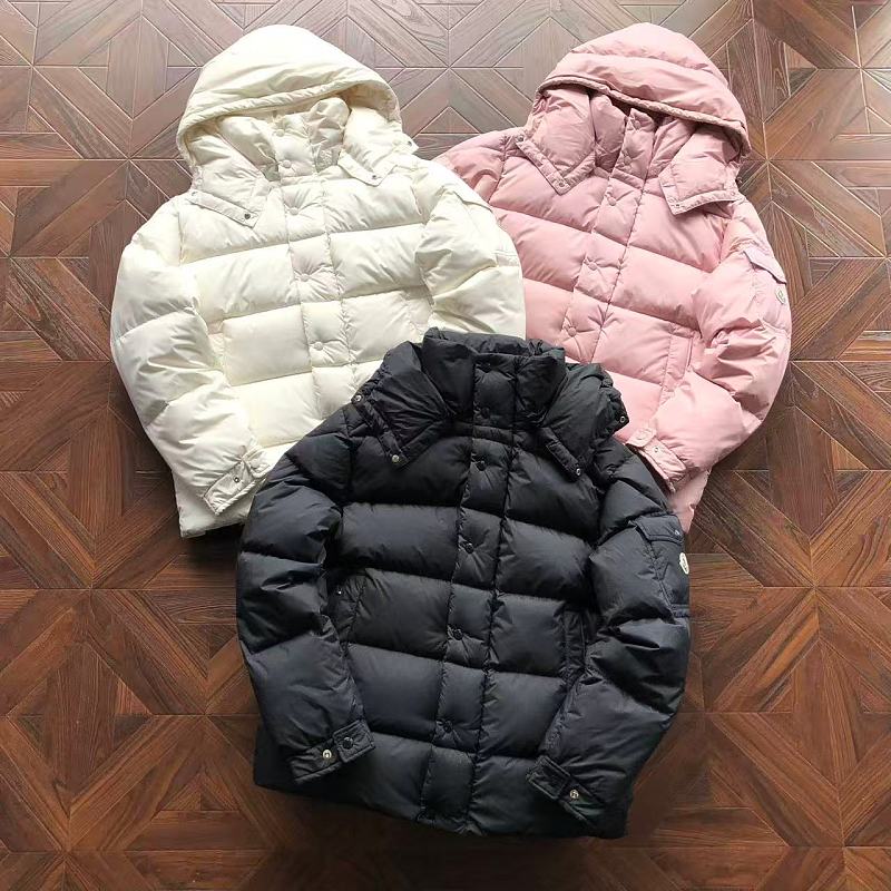 M R Down Jacket