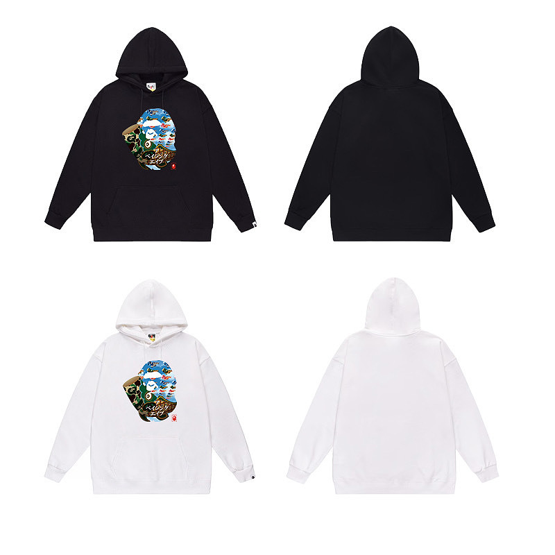 Terry Fleece Bape Hoodie