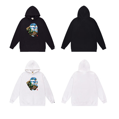 Terry Fleece Bape Hoodie