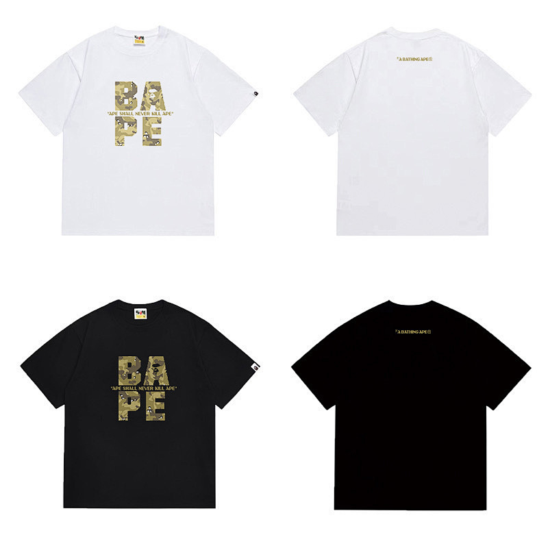 Bape T-Shirt
