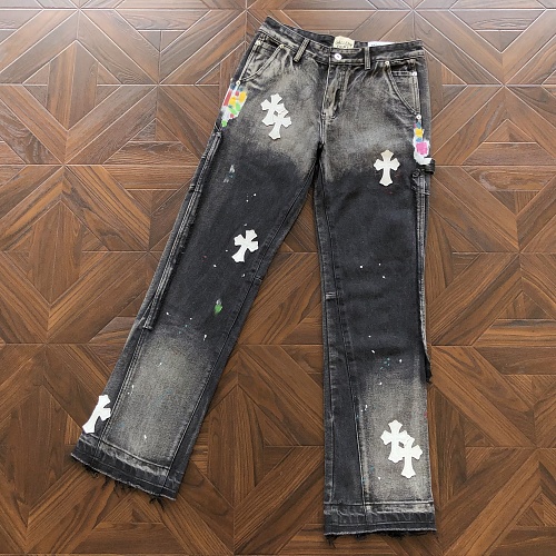 Gallery Dept Trousers