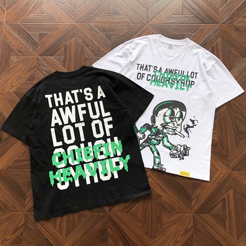 TH T'S A AW UL L T OF C Ugh SY UP T-Shirt