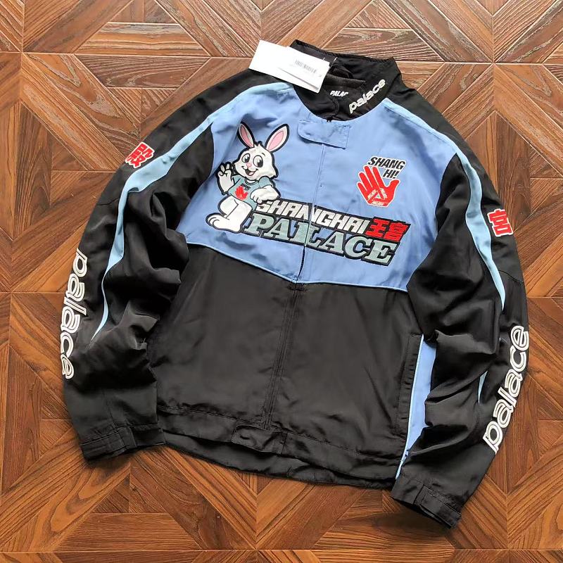P L CE Jacket