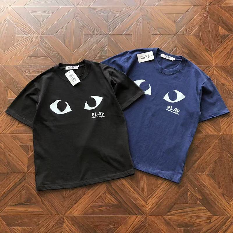 CDG T-Shirt