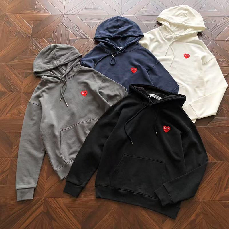 CDG Hoodie