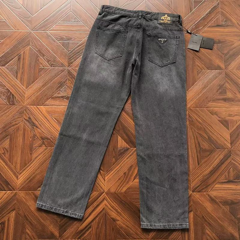 Prada Trousers