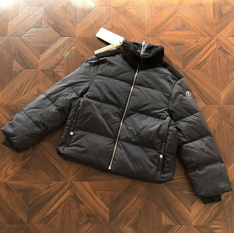 M R Down Jacket