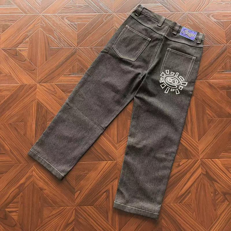 Always DO What Should DO Trousers
