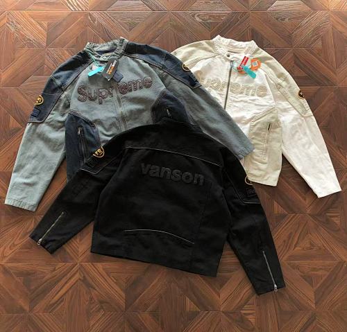 Supreme Jacket