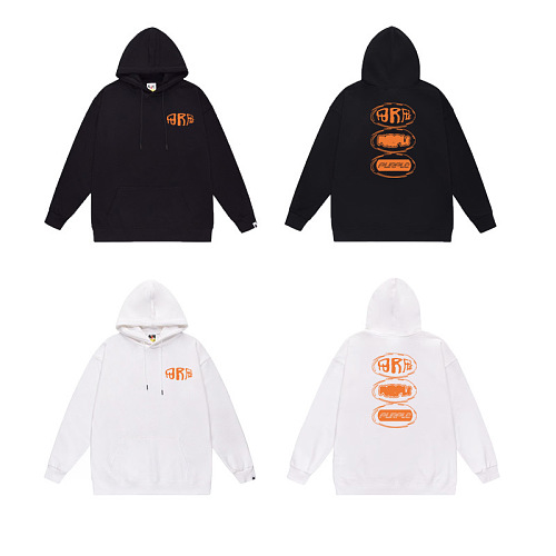 Terry Fleece Bape Hoodie