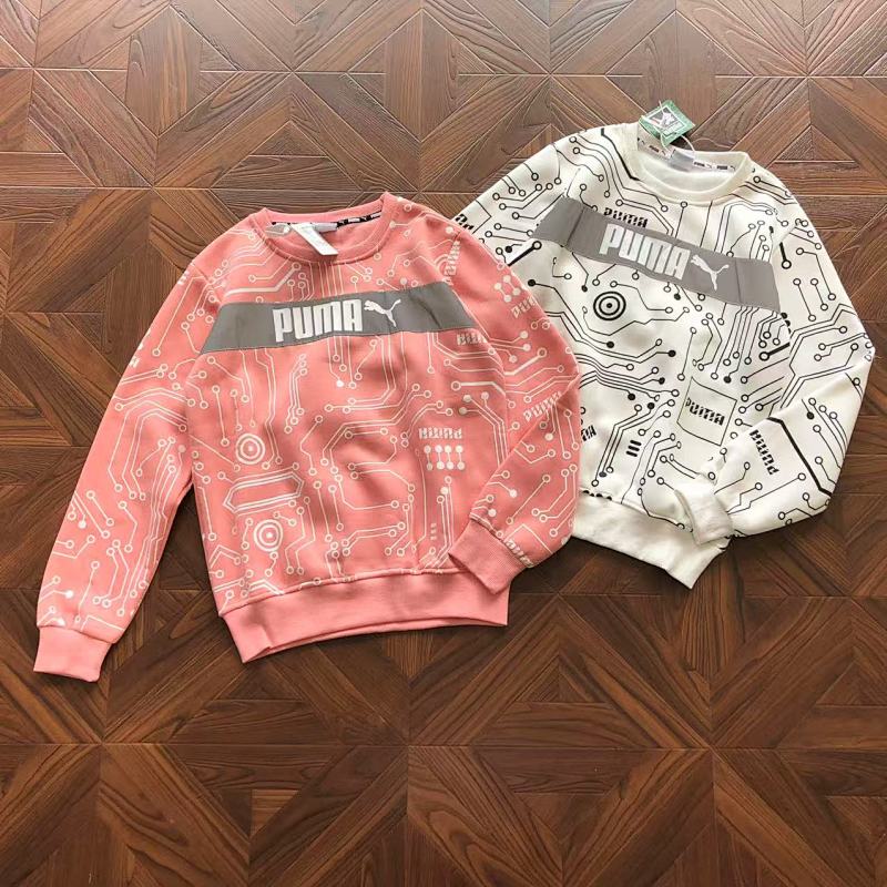 Puma Sweater