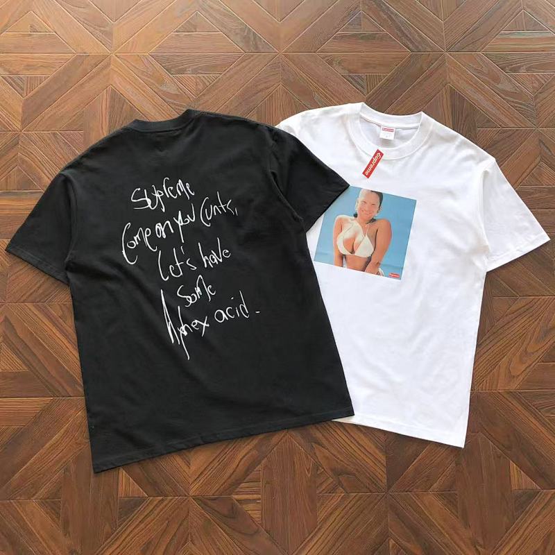 Supreme T-Shirt