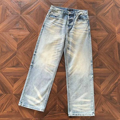 Purple Brand Trousers