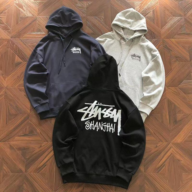Stussy Hoodie
