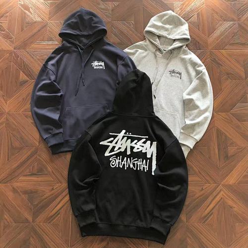 Stussy Hoodie