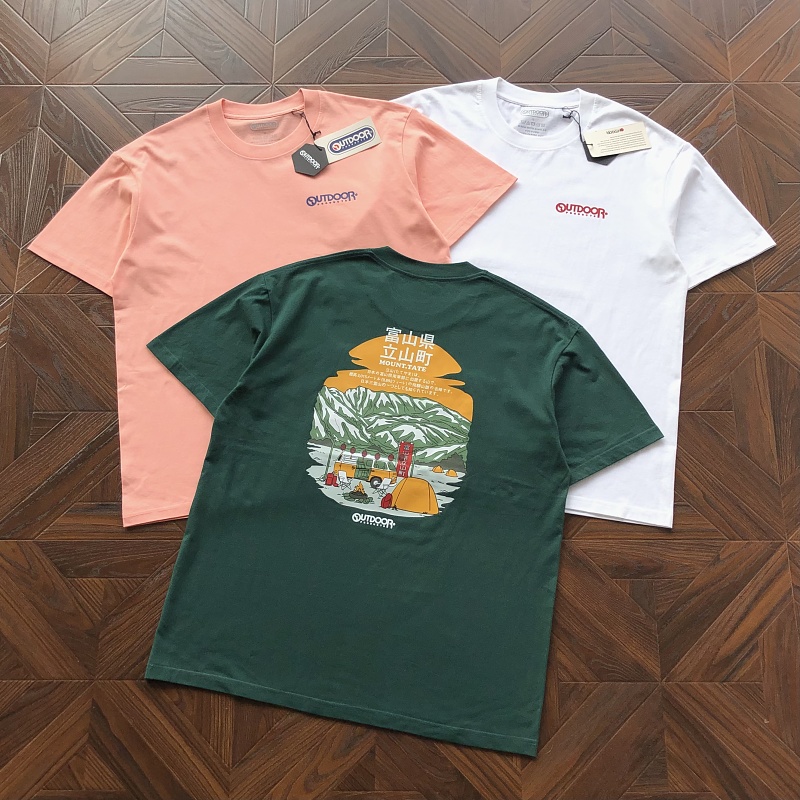 Outd R T-Shirt