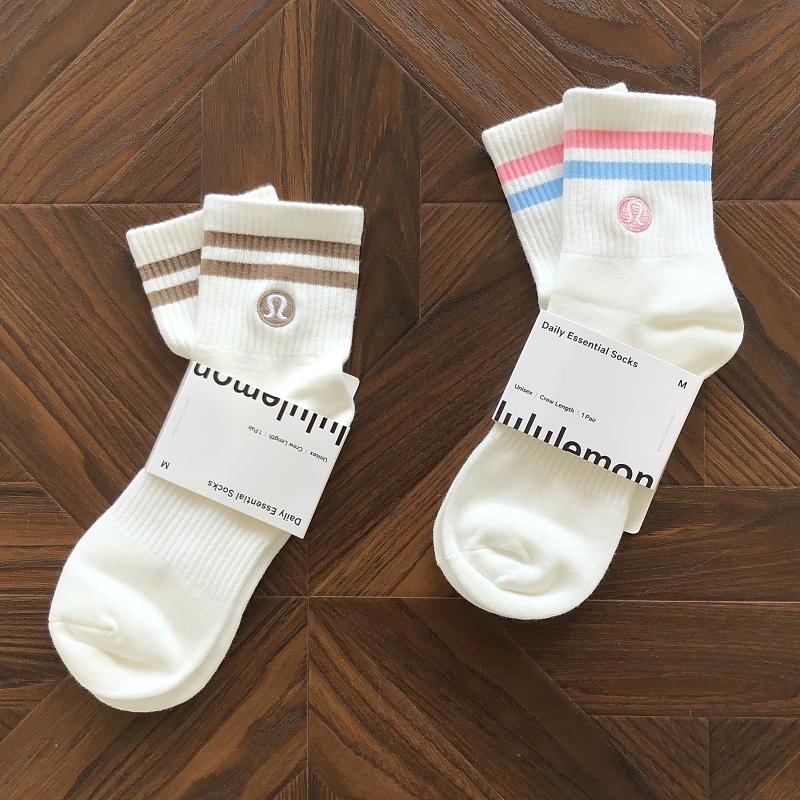 Socks from RainbowReps