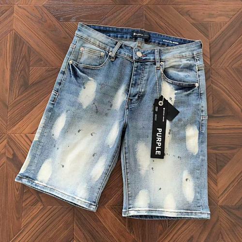 Purple Brand Shorts