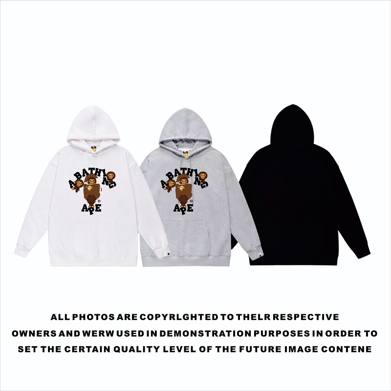 Terry Fleece Bape Hoodie