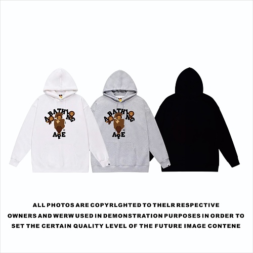 Terry Fleece Bape Hoodie