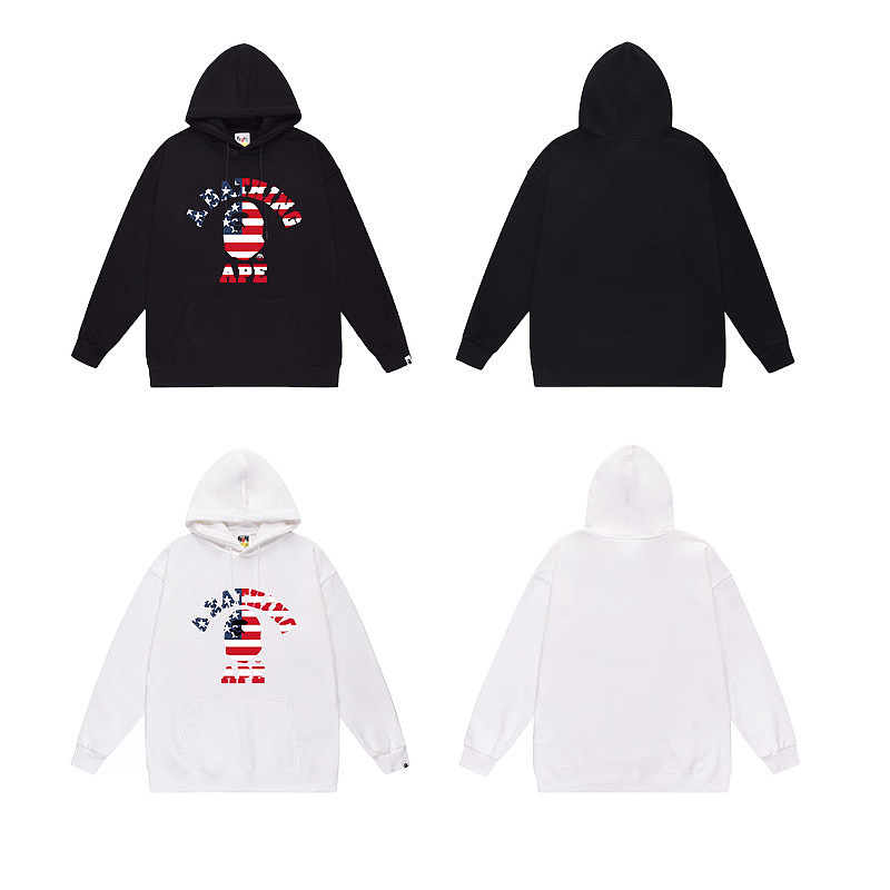 Terry Fleece Bape Hoodie