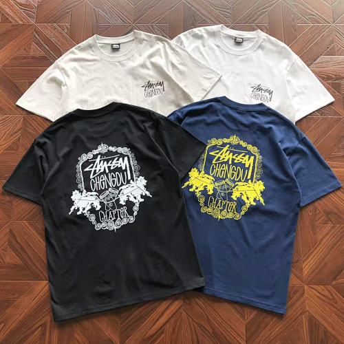 Stussy T-Shirt
