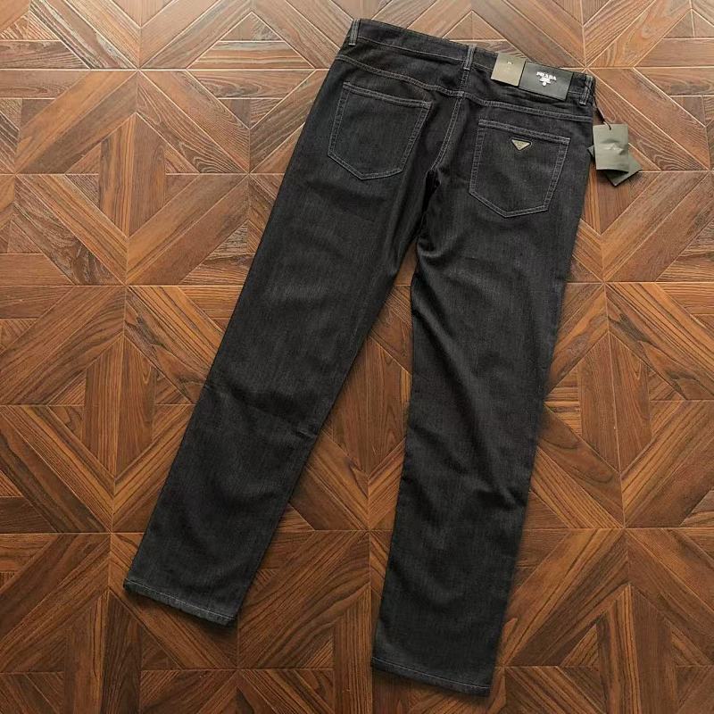Prada Trousers