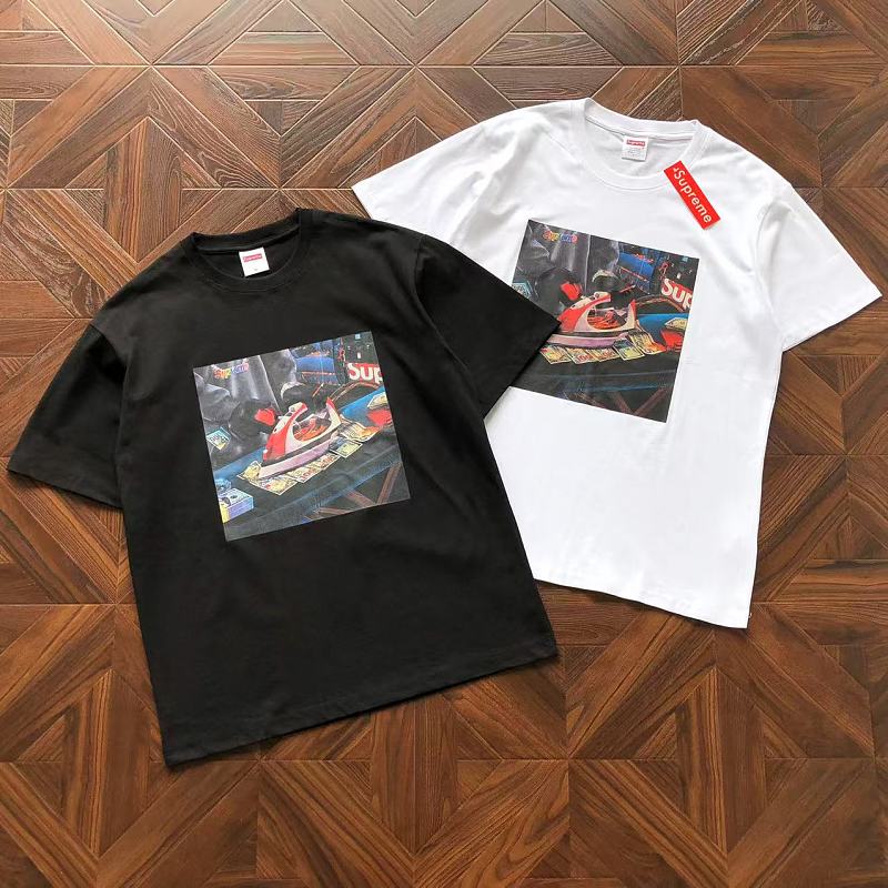 Supreme T-Shirt