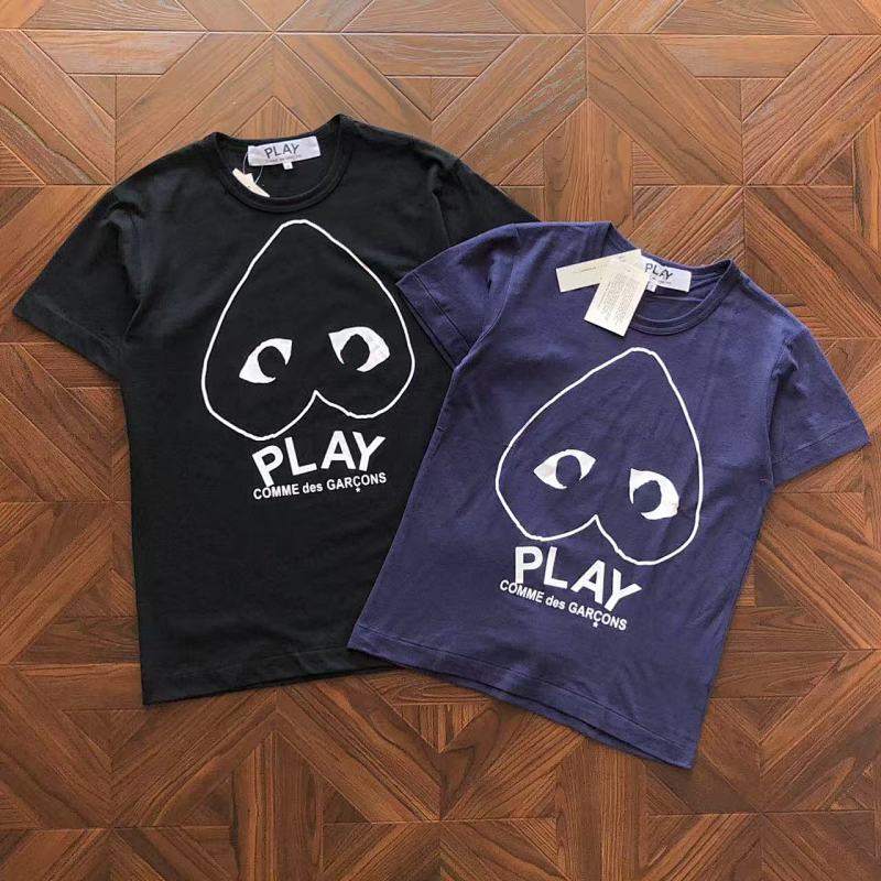 CDG T-Shirt