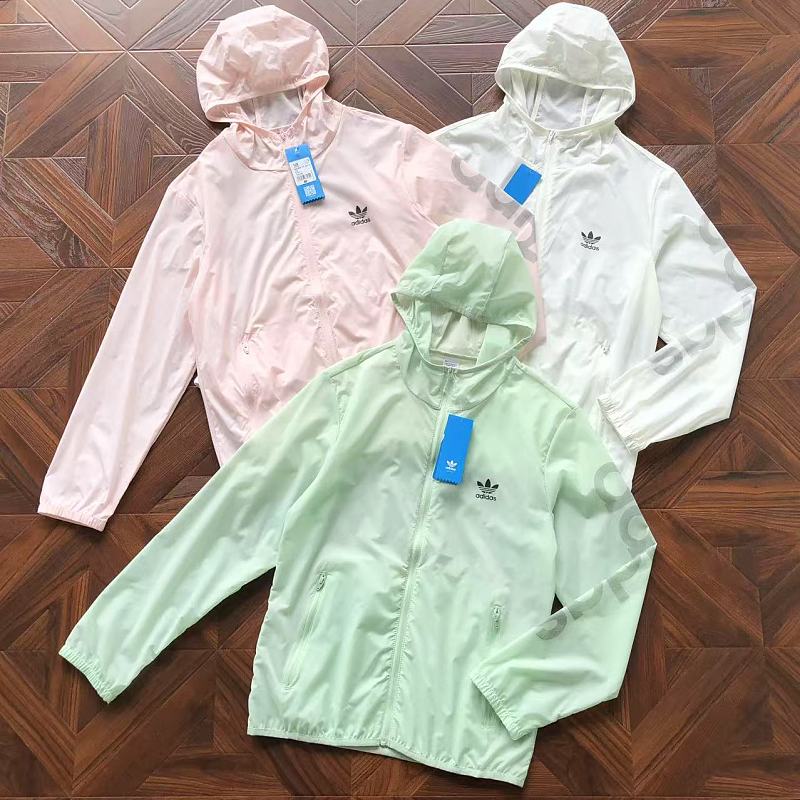 Adidas Windbreaker