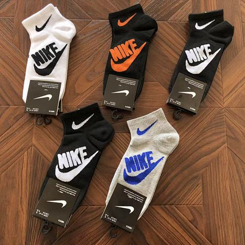 Nike Socks