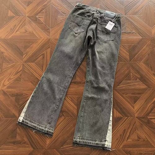 Gallery Dept Trousers