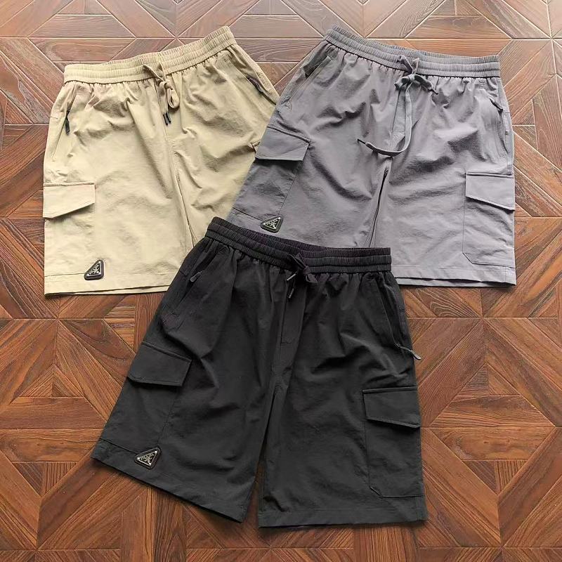 Prada Shorts