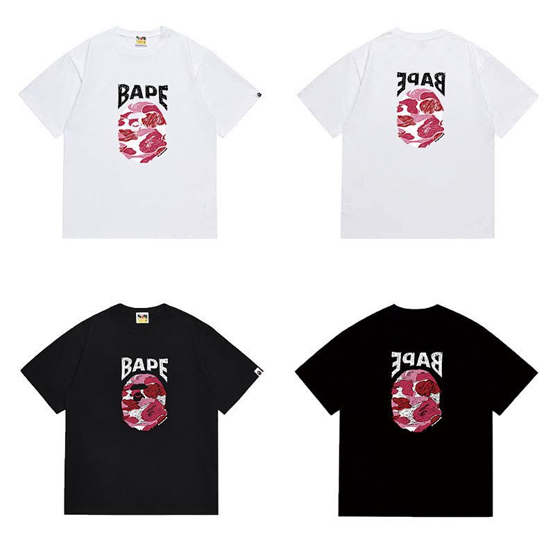 Bape T-Shirt