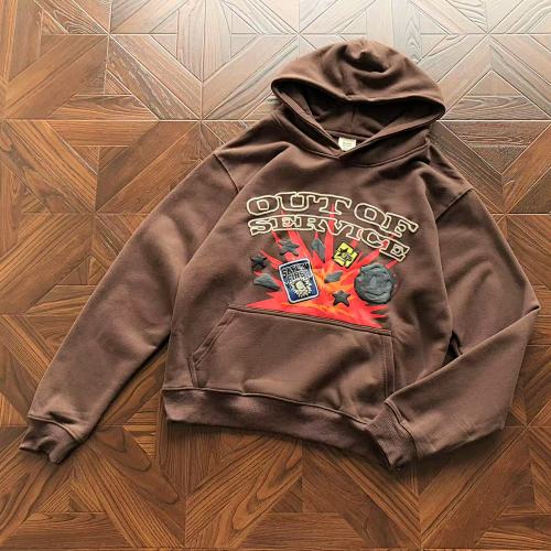 Broken Planet Hoodie