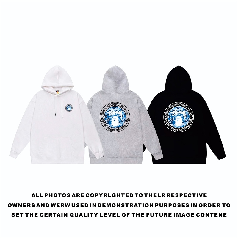 Terry Fleece Bape Hoodie