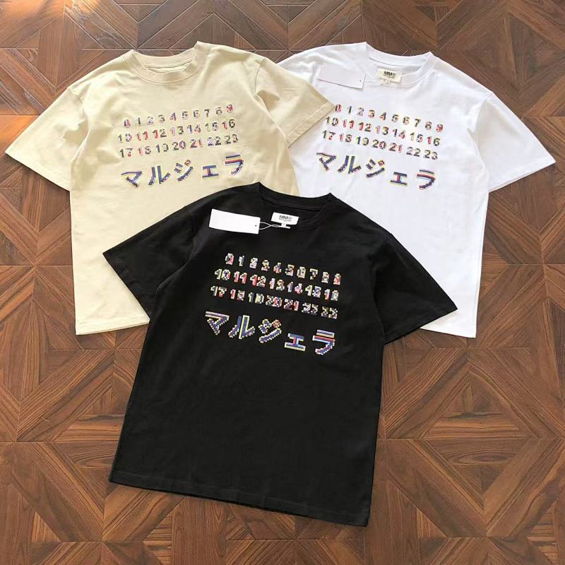 Maison Margiela T-Shirt
