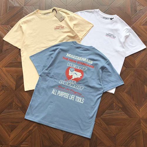C RH Rtt T-Shirt