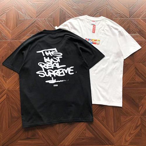 Supreme T-Shirt