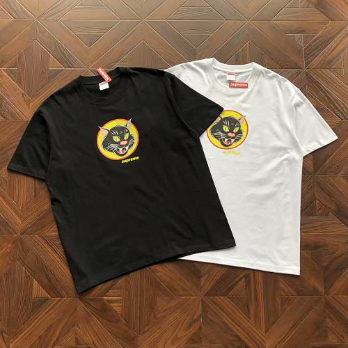 Supreme T-Shirt