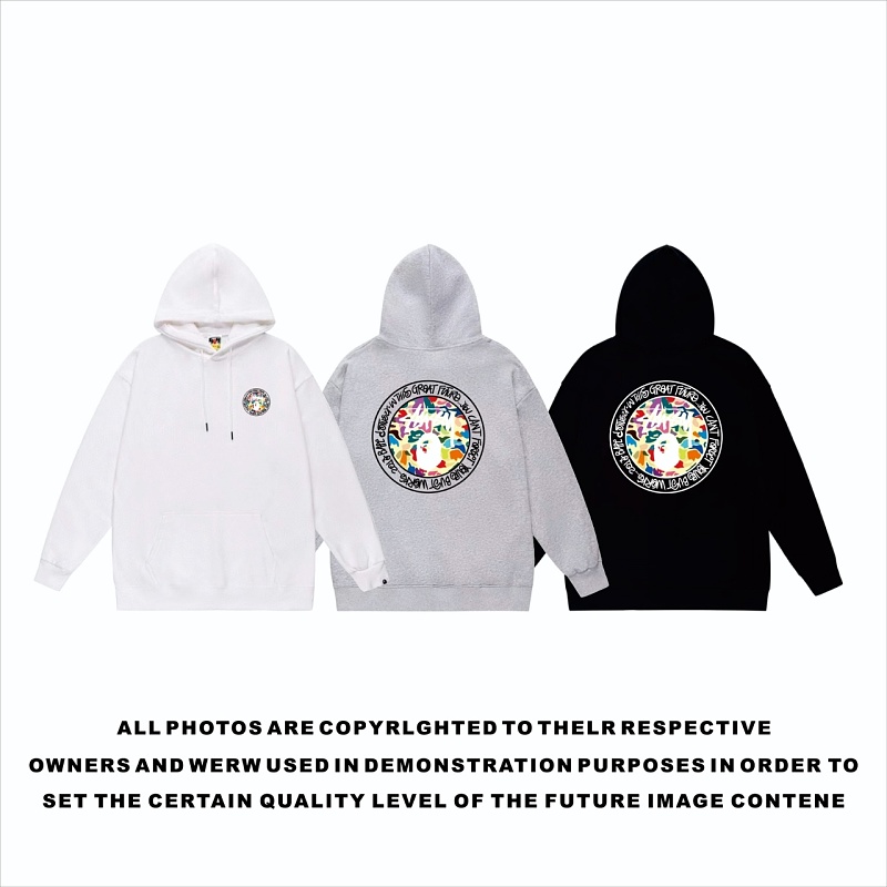 Terry Fleece Bape Hoodie